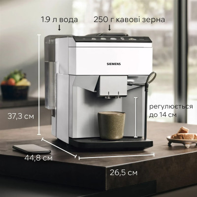 Siemens Кавомашина 1.9л, зерно + мелена, автомат.капучинатор, авторецептів - 10, білий Siemens Кавомашина 1.9л, зерно + мелена, автомат.капучинатор, авторецептів - 10, білий