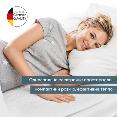 Beurer Електропростирадло, від мережі, 130х75см, 50Вт, 3 режими, фліс, білий Beurer Електропростирадло, від мережі, 130х75см, 50Вт, 3 режими, фліс, білий