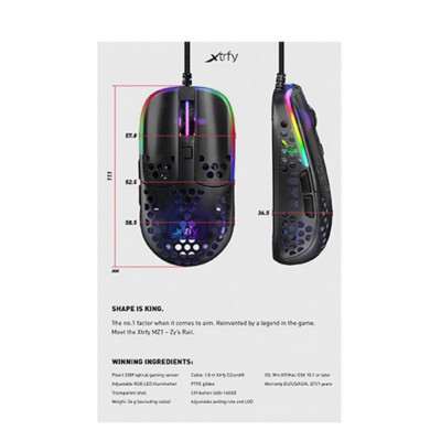 Cherry Xtrfy Миша MZ1 RGB USB Black