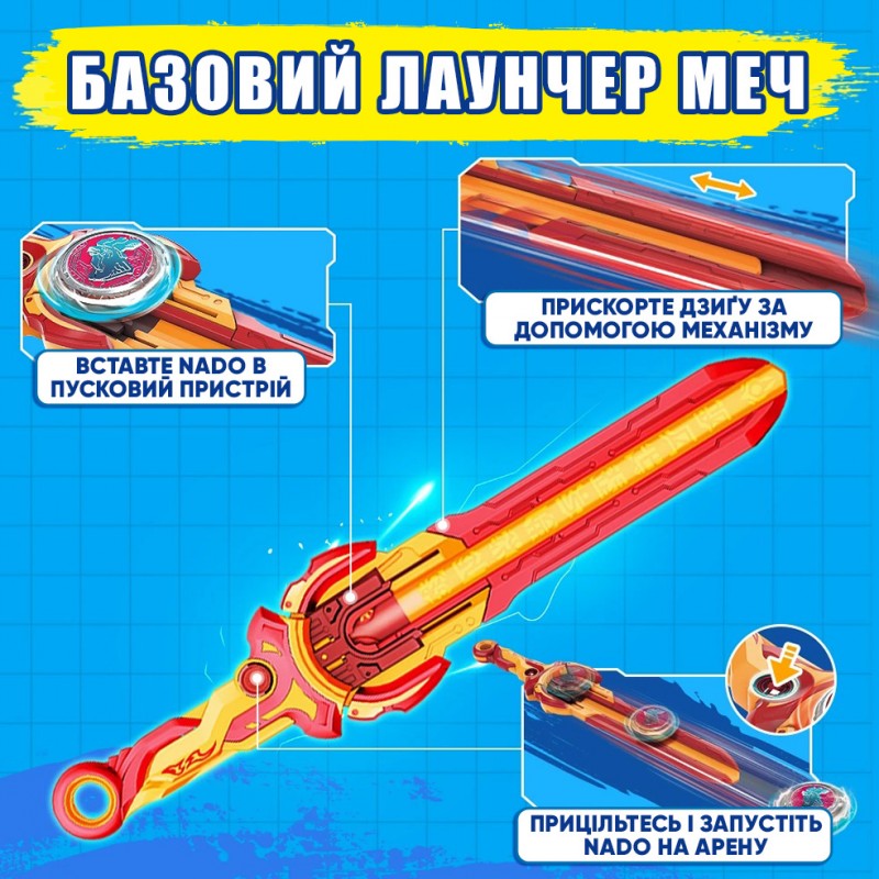 Infinity Nado Дзиґа VI серія Standard Pack Gold Warrior Phoenix Золотий Воїн Фенікс