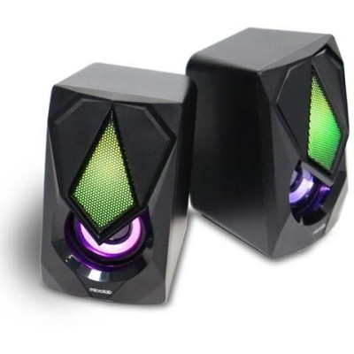 Microlab Акустична система MICROLAB B-25 2.0, USB, LED, чорний