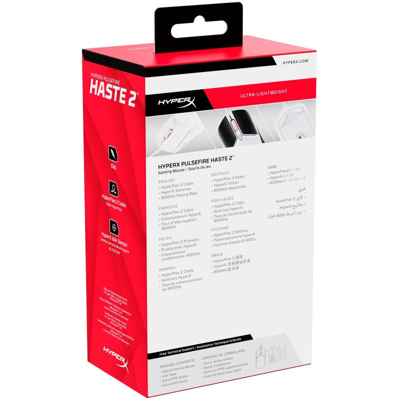 HyperX Миша Pulsefire Haste 2 USB, White