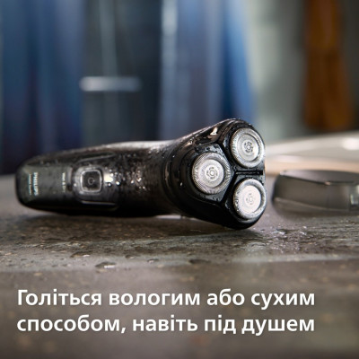 Philips Електробритва для сухого та вологого гоління Shaver series 3000X X3051/00