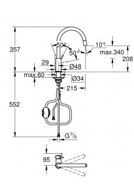 Grohe Змішувач для кухні BauClassic, довж.виливу - 215мм, поворотний, 1важіль, хром