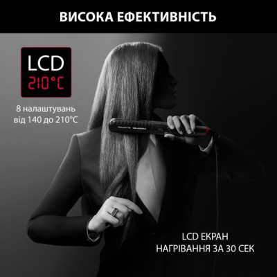 Rowenta Випрямляч для волосся Rowenta KARL LAGERFELD K/Pro Stylist Straightener SF466LF0