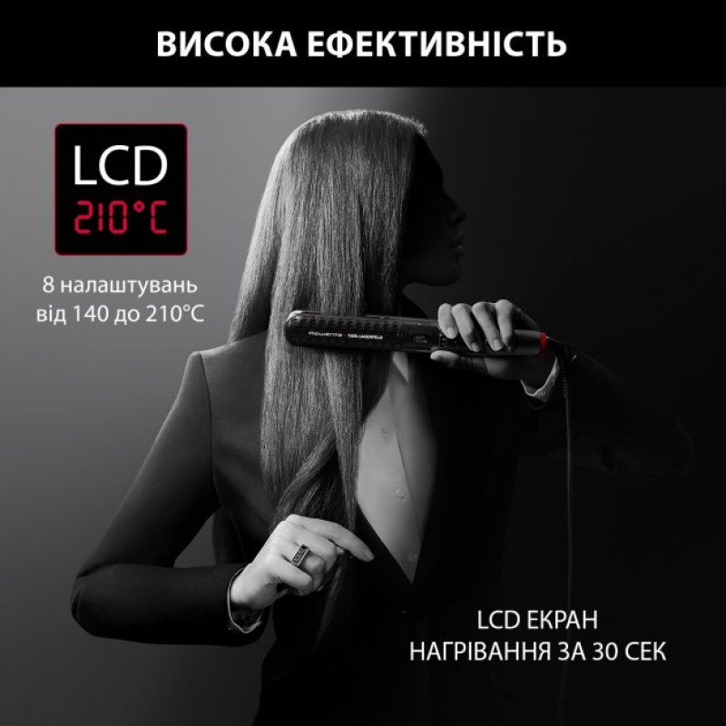 Rowenta Випрямляч для волосся Rowenta x KARL LAGERFELD K/Pro Stylist Straightener SF466LF0