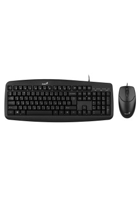 Genius Комплект Smart KM-200 Black Ukr