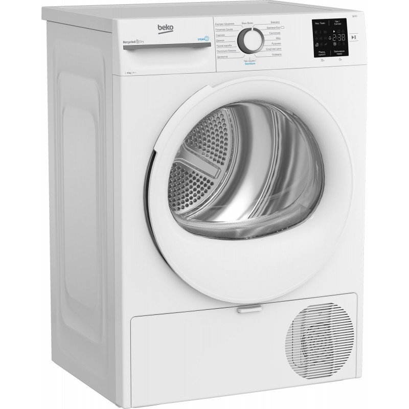 Beko Сушильна машина тепловий насос, 8кг, A++, 55см, дисплей, підсвітка барабану, пар, білий