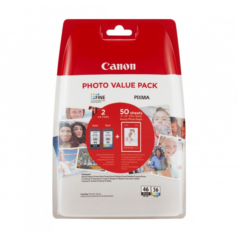 Canon Комплект No.481: картриджи CLI-481+ бумага PP-201 50 л