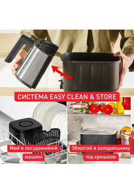 Tefal Мультипіч Easy Fry Silence, 1670Вт, чаша-5л, сенсорне керув., 10 програм, пластик, нерж.