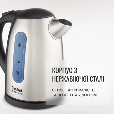 Tefal Електрочайник Tefal Express 2 1.7л, нерж. сталь, сірий