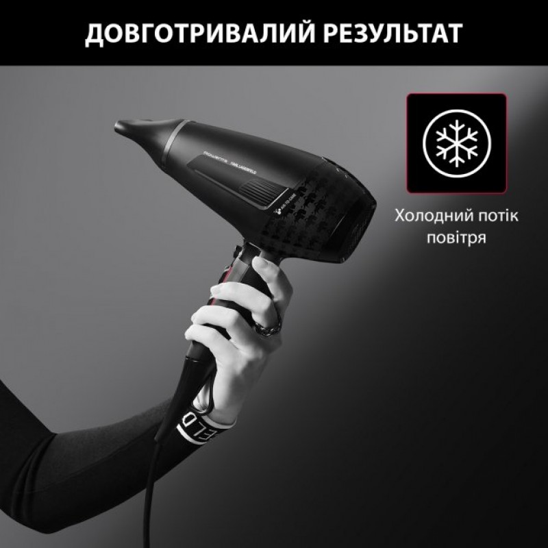 Rowenta Фен x Karl Lagerfeld K/Pro Stylist, 2200Вт, 3 режими, іоніз-я, дифузор, 2 концентратора, хол. обдув, чорний