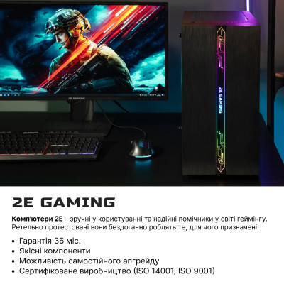 2E Комп’ютер персональний 2E Complex Gaming Intel i5-13400F/H610/16/512F/NVD3060-8/FreeDos/G2107/500W
