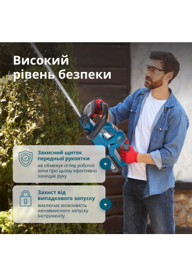 Könner & Söhnen Кущоріз акумуляторний KS HT-20V 20В акб 1х2А·рік 55см крок різу 16мм 2.5кг