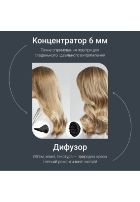 Rowenta Фен Rowenta Tiny, 1600Вт, 3 режими, дифузор, іоніз-я, хол. обдування, зелено-чорний