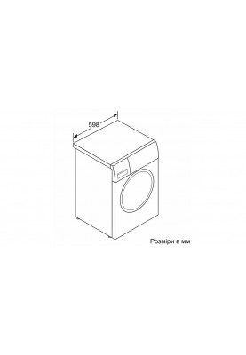 Bosch Пральна машина фронтальна, 8кг WAN24000UA