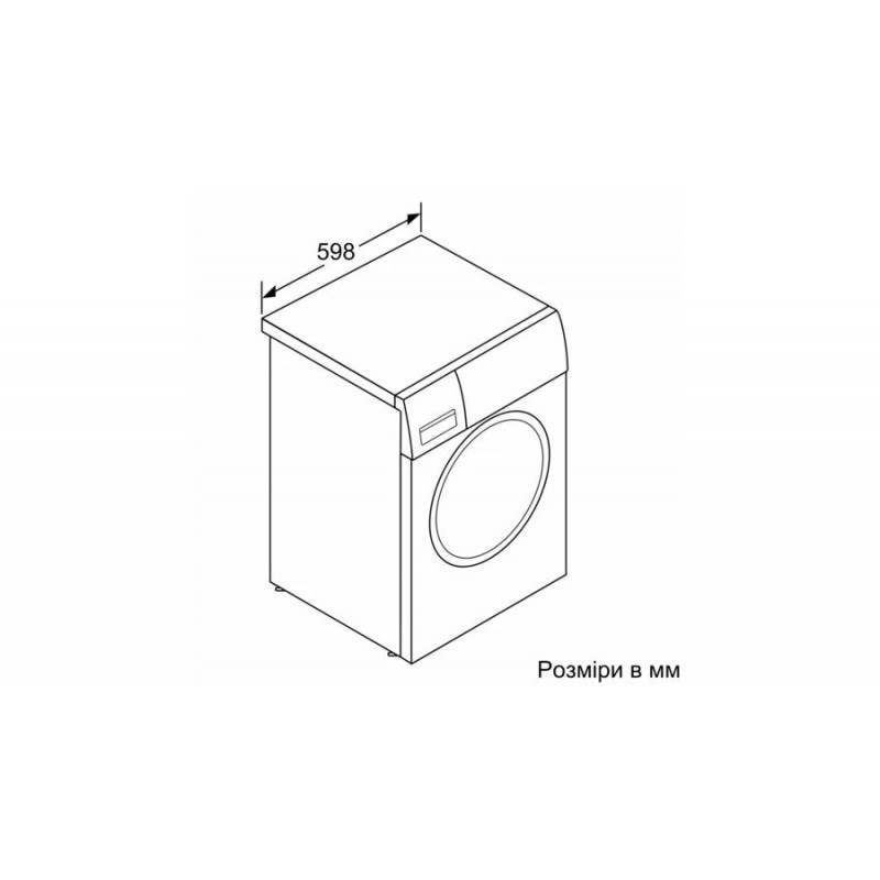 Bosch Пральна машина фронтальна, 8кг WAN24000UA