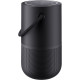 Bose Portable Home Speaker[Black]