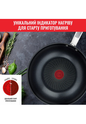 Tefal Сковорода Tefal Intuition ВОК B8171944, 28см, покриття Titanium, індукція, Thermo-Spot, нерж.сталь