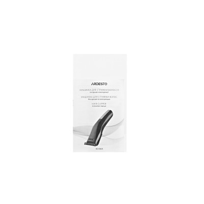 ARDESTO Машинка для стрижки HC-Y20-B, мережа+акум., насадок-2, сталь, чорний ARDESTO Машинка для стрижки HC-Y20-B, мережа+акум., насадок-2, сталь, чорний