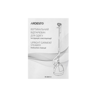 ARDESTO Відпарювач вертикальний IR-C8815-S, 1785Вт, 1500мл, нерж. сталь, біло-зелений