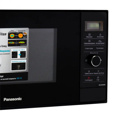 Panasonic Мікрохвильова піч, 23л, 1000Вт, дисплей, чорний