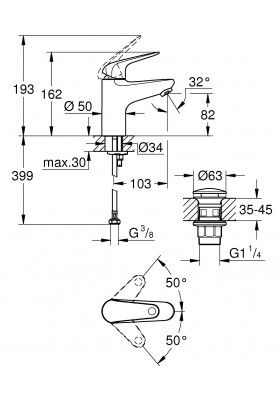 Grohe Змішувач для раковини Swift S довж. виливу - 103мм, неповоротний, 1 важіль, хром