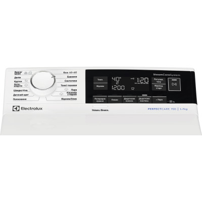 Electrolux Пральна машина Electrolux вертикальна, 7кг, 1300, A, 60см, дисплей, пара, інвертор, білий Electrolux Пральна машина Electrolux вертикальна, 7кг, 1300, A, 60см, дисплей, пара, інвертор, білий