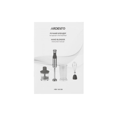ARDESTO HBK-1601BR ARDESTO HBK-1601BR
