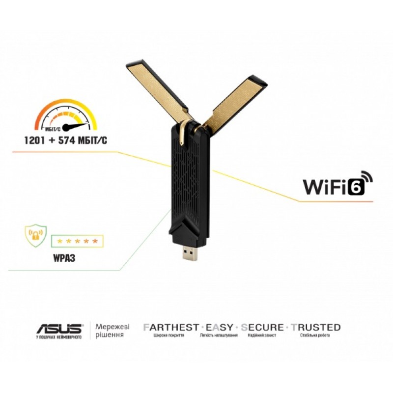 ASUS WiFi-адаптер ASUS USB-AX56 AX1800 USB 3.0