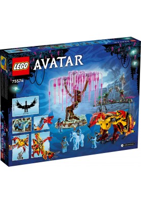 LEGO Конструктор Avatar Торук Макто і Дерево Душ