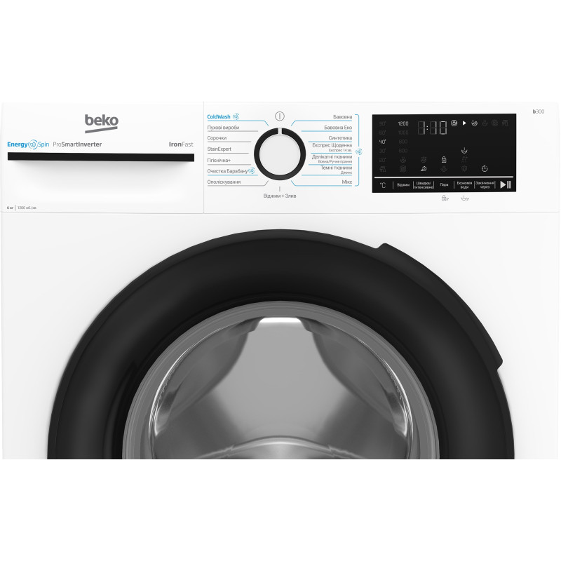 Beko Пральна машина фронтальна, 6кг, 1200, A+++, 45см, дисплей, інвертор, пара, білий