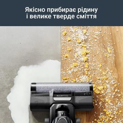 Rowenta Пилосос Rowenta безпровідний миючий X-Clean 2, 120Вт, конт пилок -0.44л, конт для води-0.73л, автон. робота до 35хв, вага-5кг, НЕРА, чорно-блакитний Rowenta Пилосос Rowenta безпровідний миючий X-Clean 2, 120Вт, конт пилок -0.44л, конт для води-0.73л, автон. робота до 35хв, вага-5кг, НЕРА, чорно-блакитний
