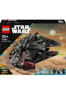 LEGO Конструктор Star Wars Темний сокіл
