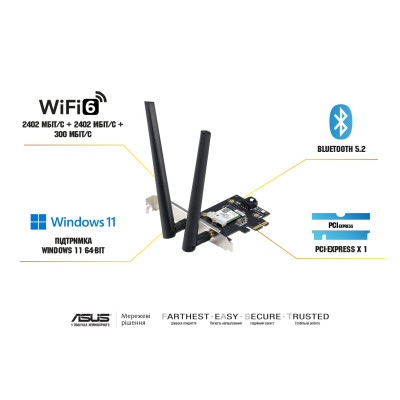 ASUS WiFi-адаптер PCE-AXE5400 Bluetooth 5.2 PCI Express WPA3 OFDMA MU-MIMO ASUS WiFi-адаптер PCE-AXE5400 Bluetooth 5.2 PCI Express WPA3 OFDMA MU-MIMO