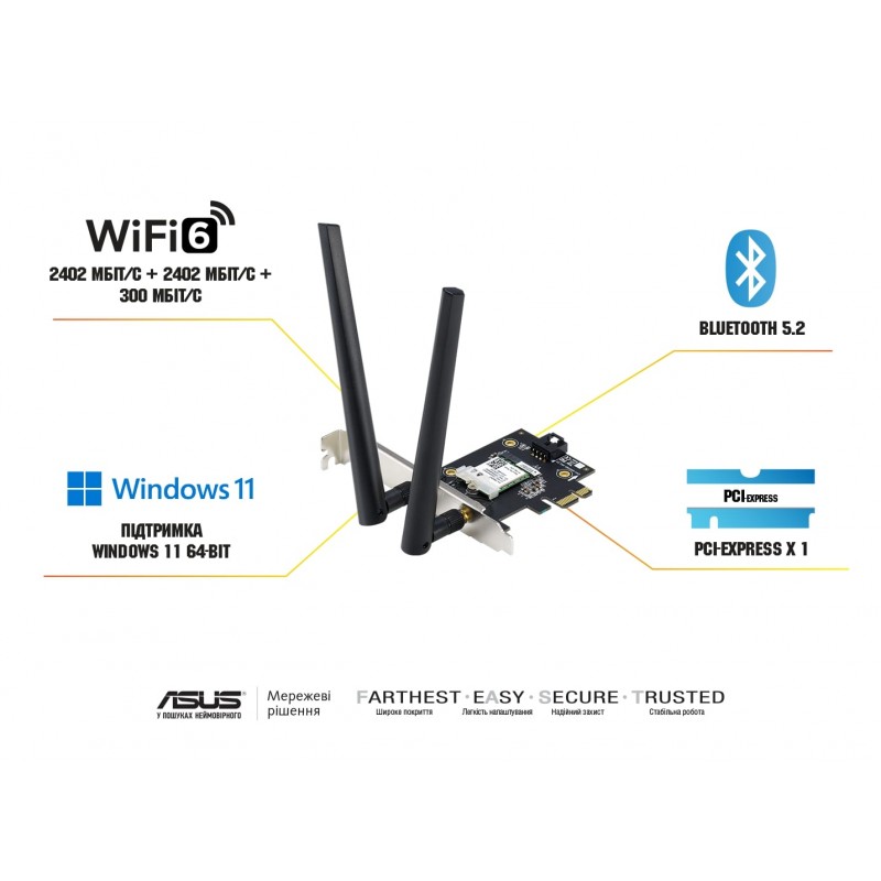 ASUS WiFi-адаптер PCE-AXE5400 Bluetooth 5.2 PCI Express WPA3 OFDMA MU-MIMO