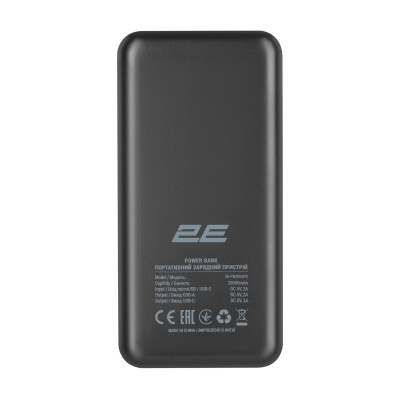 2E Портативний зарядний пристрій 20000mAh, PD+QC 3.0 18W, black