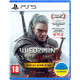 Games Software The Witcher 3: Wild Hunt Complete Edition [BD disk] (PS5)