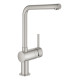 Grohe Змішувач для кухні Vento, довж.виливу - 210мм, поворотний, 1важіль, супер сталь