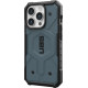 UAG Чохол для Apple iPhone 15 Pro Max Pathfinder Magsafe, Cloud Blue
