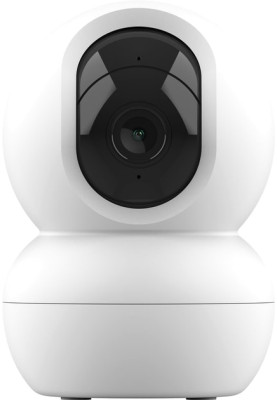 Trust IP-Камера 2800 Super HD, microSD, motion detection, білий