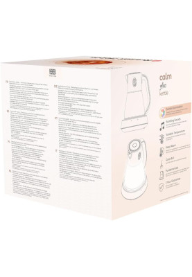 Russell Hobbs Електрочайник Calm, 1.7л, скло, біло-мідний