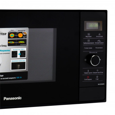 Panasonic Мікрохвильова піч, 23л, 1000Вт, дисплей, чорний Panasonic Мікрохвильова піч, 23л, 1000Вт, дисплей, чорний