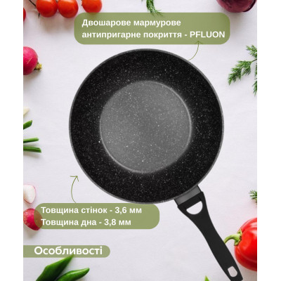 ARDESTO Сковорода ВОК Gemini Anzio, 28см, алюміній, чорний