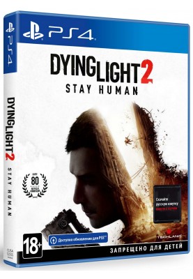 Games Software Dying Light 2 Stay Human (Безкоштовне оновлення до версії PS5) [Blu-Ray диск] (PS4)