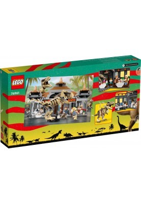 LEGO Конструктор Jurassic Park Центр відвідувачів: Атака тиранозавра й раптора