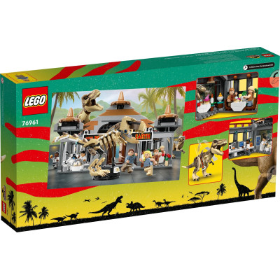LEGO Конструктор Jurassic Park Центр відвідувачів: Атака тиранозавра й раптора