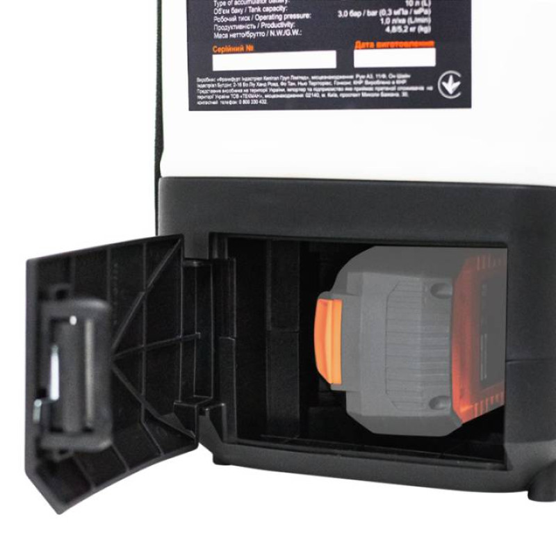 TEKHMANN Обприскувач акумуляторний TGS-10/i20 10л 20В 3бар 1л·хв 4.8кг