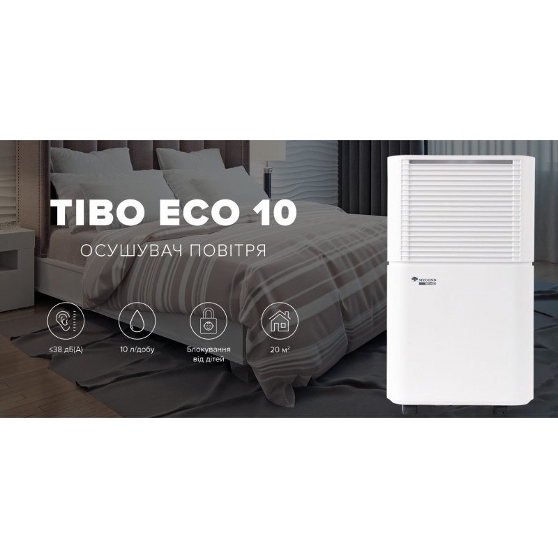 MYCOND Осушувач повітря Tibo Eco 10 побутовий, 10л.на добу, 120м3/год, 20м2, дисплей, ел. кер-ня, таймер, авто вимк., білий