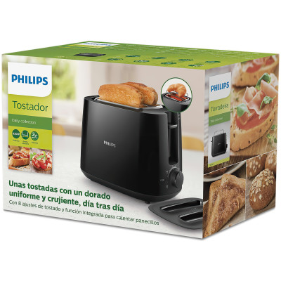 Philips Тостер aily Collection, 830Вт, пластик, кришка від пилу, чорний